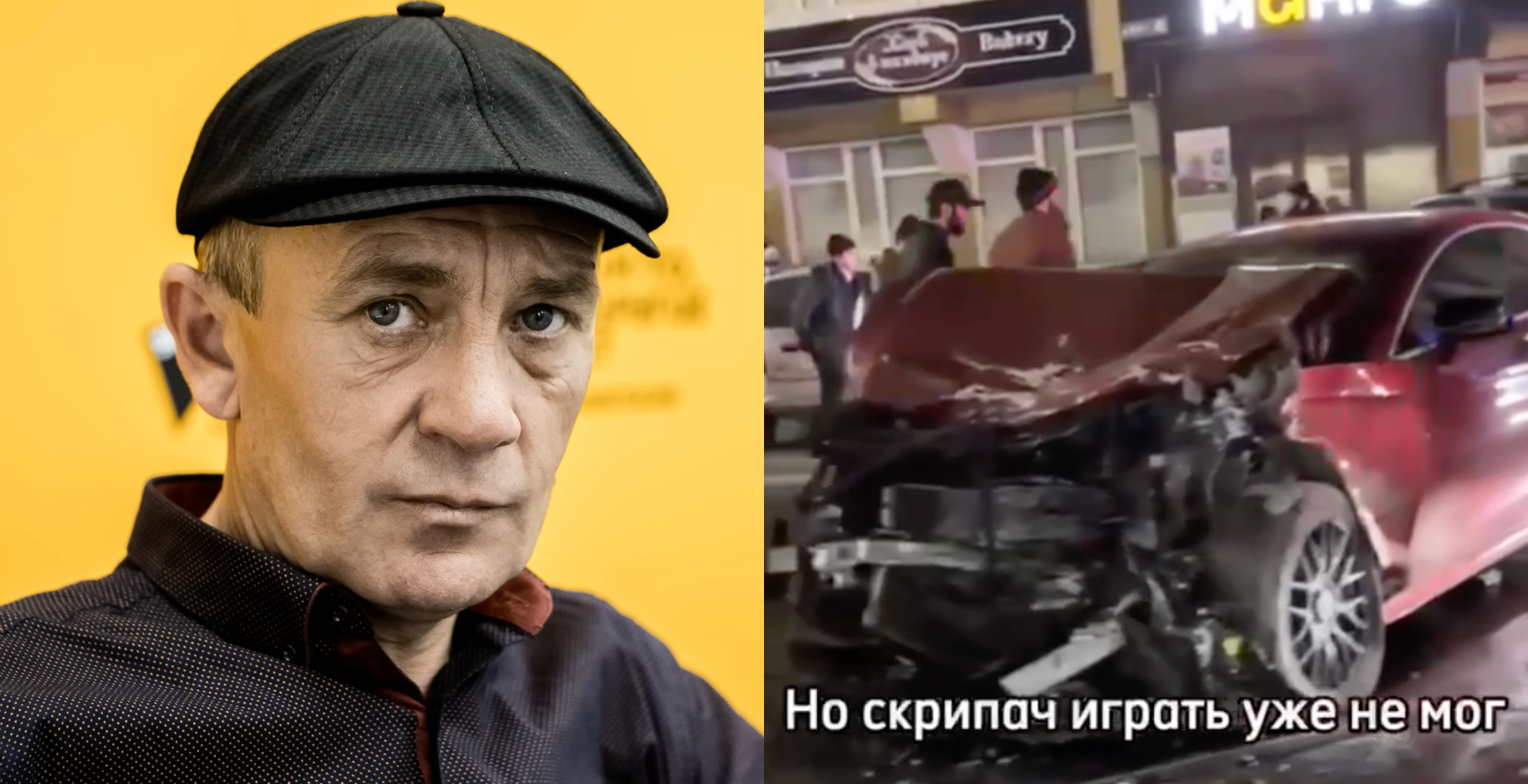 «Но скрипач играть уже не мог»: как 20-летняя песня Казана Казиева стала вирусным хитом